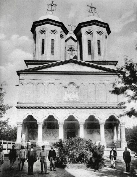 București