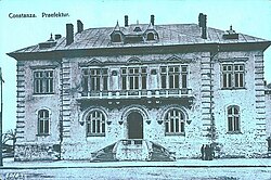 Constanța