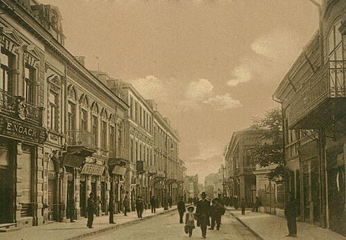 Iași